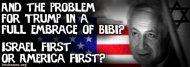 Israel First or America First